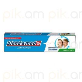 Ատամի մածուկ Blend-a-med Կարիեսի դեմ սպիտակեցնող 100մլ