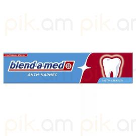 Ատամի մածուկ Blend-a-med Կարիեսի դեմ 50մլ