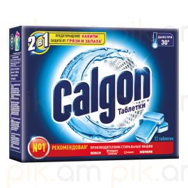 Ջրի կոշտությունը փափկեցնող և նստվածքը կանխող հաբեր Calgon 12 հատ