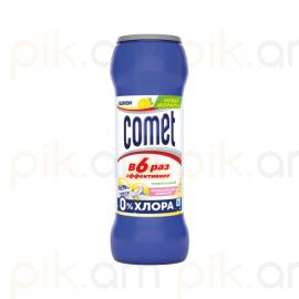 Մաքրող փոշի Comet Կիտրոն 475գ