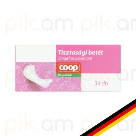 Ամենօրյա Միջադիր Coop  34 հատ 