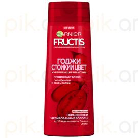 Շամպուն Garnier Fructis 250 մլ Годжи Стойкий цвет