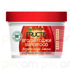 Մազի դիմակ Garnier Fructis Superfood 390մլ Ягоды годжи
