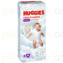 Մանկական տակդիր-վարտիք Huggies Ultra Comfort Boy N4 (9-14կգ) 46 հատ