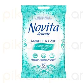Խոնավ անձեռոցիկ դիմահարդարումը մաքրելու համար Novita Make up Delicate 15 հատ
