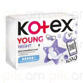 Կանացի միջադիր Kotex Young Night 6 հատ