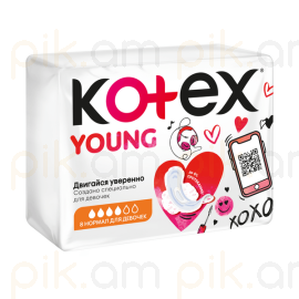 Կանացի միջադիր Kotex Young Normal 8 հատ