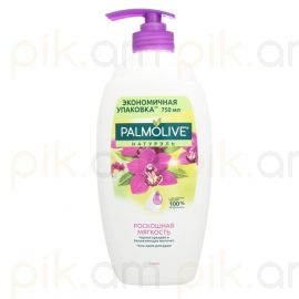 Լոգանքի գել Palmolive 750մլ Роскошная мягкость Черная орхидея и увлажняющее молочко