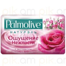 Օճառ Palmolive վարդ և կաթ 90գ