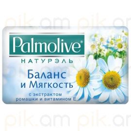 Օճառ Palmolive Երիցուկ և վիտամին E 90գ