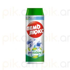 Մաքրող Փոշի Пемолюкс Pro Nature 480գ