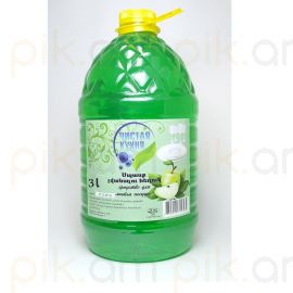Սպասք լվանալու հեղուկ Чистая кухня Խնձոր 3 լ.