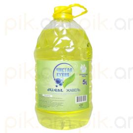 Սպիտակեցնող և ախտահանող միջոց (Ժավել) Чистая кухня 5 լ.