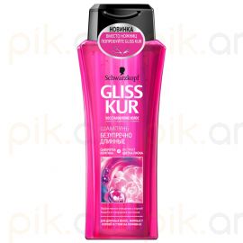 Շամպուն Schwarzkopf Gliss Kur 250մլ Безупречно длинные