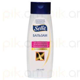 Բալզամ Sella Professional 300մլ Ներկած մազերի համար