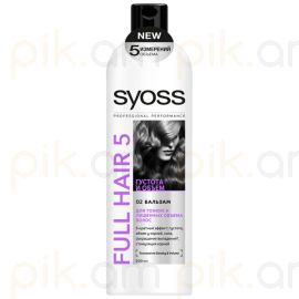 Բալզամ Syoss 500 մլ Full Hair 5