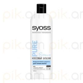 Բալզամ Syoss 500 մլ Pure Bounce