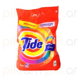 Լվացքի փոշի Tide 5կգ Color