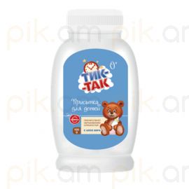Ցանափոշի մանկական Tik Tak 100 գ