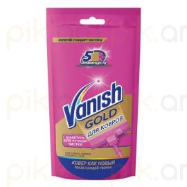 Գորգ լվանալու միջոց Vanish 100մլ