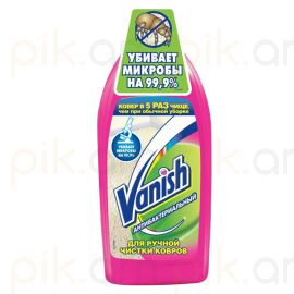 Գորգ լվանալու միջոց Vanish 450մլ հակաբակտերիալ