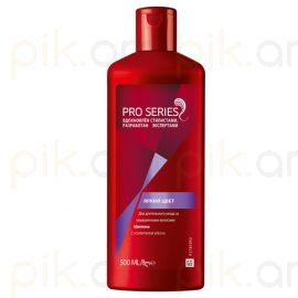 Շամպուն Wella Pro Series 500 մլ Яркий цвет