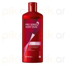 Շամպուն Wella Pro Series 500 մլ Глубокое восстановление