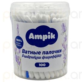 Բամբակյա փայտիկներ Ampik 100 հատ