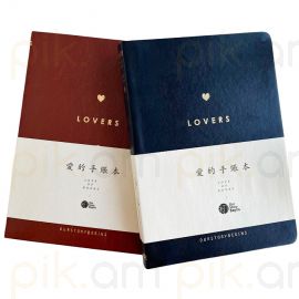 Նոթատետր 130x180