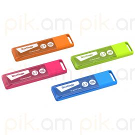 Մեխանիկական մատիտի միջուկ 0,7մմ 12 հատ