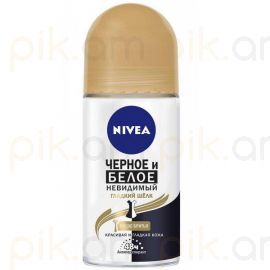 Հոտազերծիչ գնդիկավոր Nivea Черное и белое невидимый гладкий шелк 50 մլ.