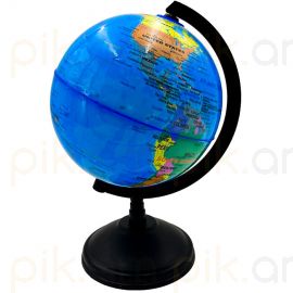 Գլոբուս 14.2սմ