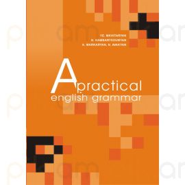 A practical English Grammar