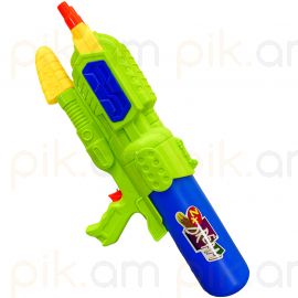 Ջրային ատրճանակ XZ-32