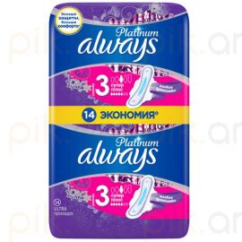 Կանացի միջադիր Always Ultra Platinum Super Plus 14 հատ