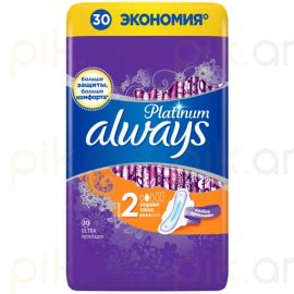 Կանացի միջադիր Always Platinum  30 հատ