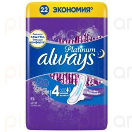 Կանացի միջադիր Always Platinum 22 հատ
