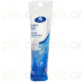 Բամբակյա բարձիկներ Biocotton 100 հատ