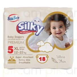 Տակդիր մանկական Silk Soft N5 XL (12-22կգ), 18հատ