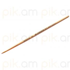 Նկարչական վրձին նեյլոնե ArtSpace №02