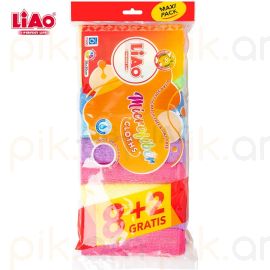 Կտորե անձեռոցիկ միկրոֆիբրայից Liao G130106 30*30սմ 10 հատ