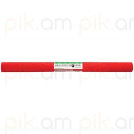 Ծալքավոր թուղթ (կրեպ) Greenwich Line կարմիր 50*250սմ