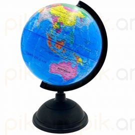 Գլոբուս 20սմ