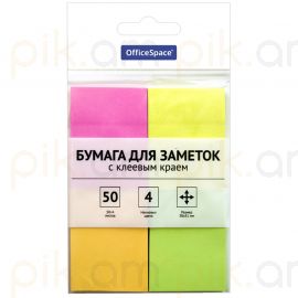 Նշումի թղթեր  OfficeSpace 38*51մմ․ (կպչուն)