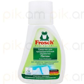 Կեղտաբծեր հեռացնող միջոց Frosh Stain Pretreater 75մլ