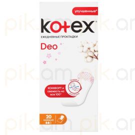 Ամենօրյա միջադիր Kotex Deo 20 հատ
