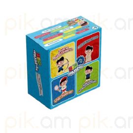 Բիգ պստիկ 4-ը 1-ում