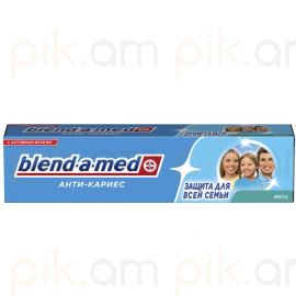 Ատամի մածուկ Blend-a-med "Анти-кариес Мята" 50 մլ.