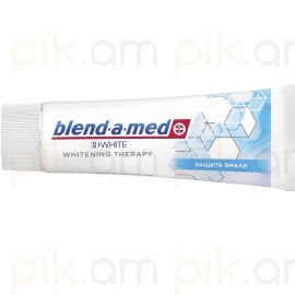 Ատամի մածուկ Blend-a-med "3D White Whitening Therapy" 75 մլ.