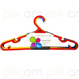 Հագուստի կախիչ 5 գույն 5 հատ XZ-517